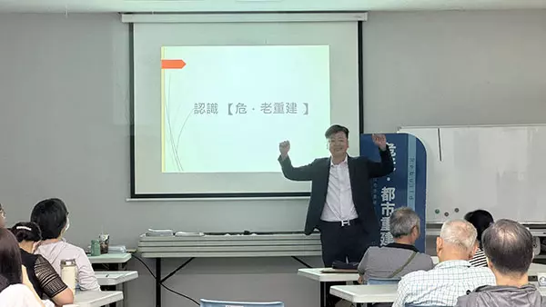 大同路209巷-說明會5縮圖