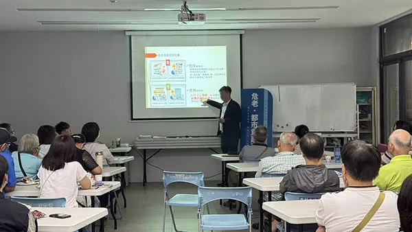 大同路209巷-說明會7縮圖